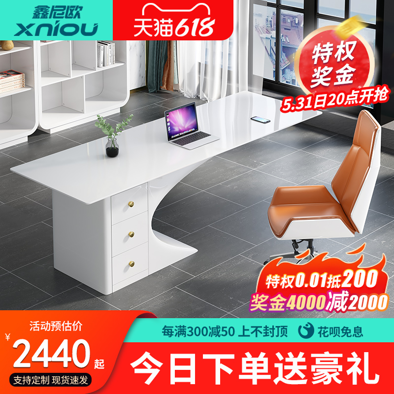 Desk Baking Varnish Boss Table Bandai Brief Modern Single Desk Manager Competent Beauty Salon Office Chair Composition