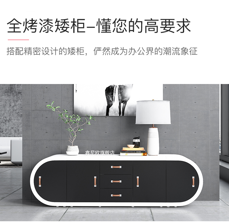 Xinniou văn phòng đồ nội thất tủ sách tủ sách dán gỗ rắn sơn veneer tủ cao hiển thị tủ bàn họp văn phòng