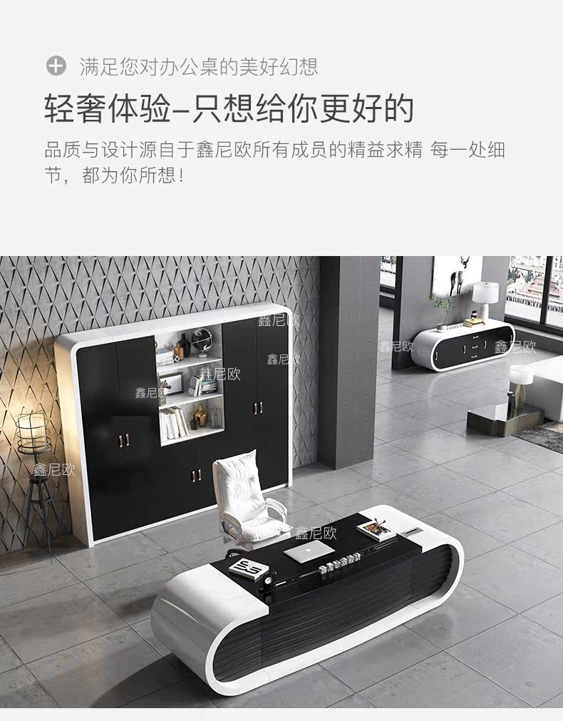 Xinniou văn phòng đồ nội thất tủ sách tủ sách dán gỗ rắn sơn veneer tủ cao hiển thị tủ