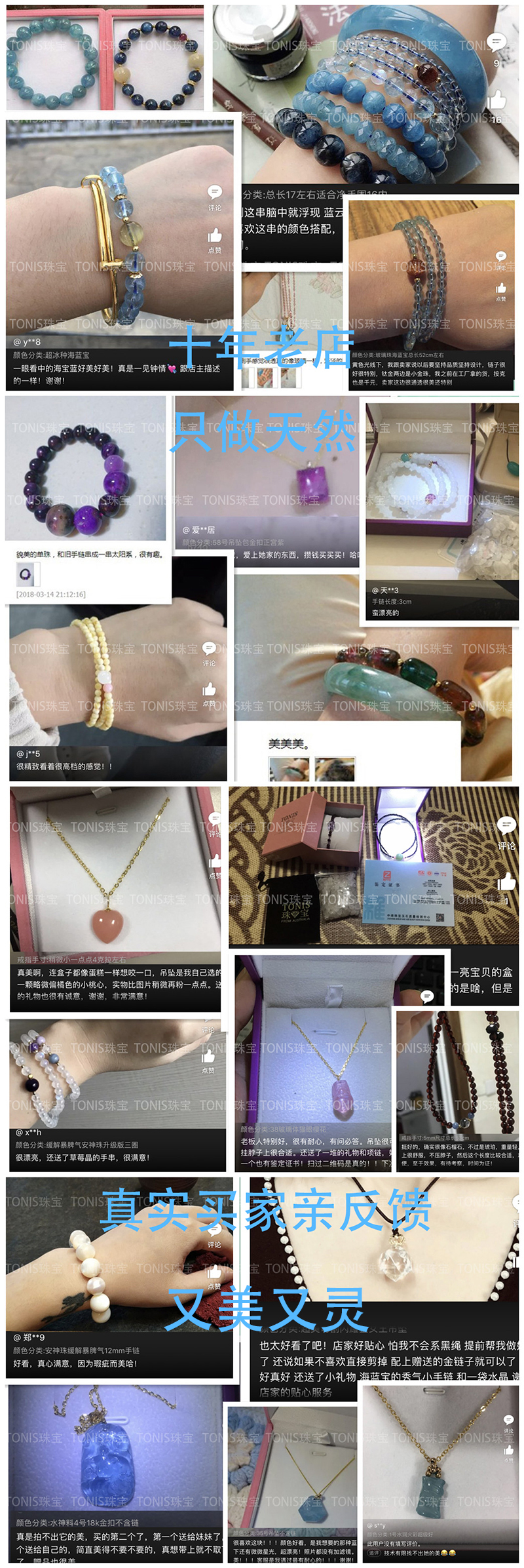 initpintu_副本1.jpg