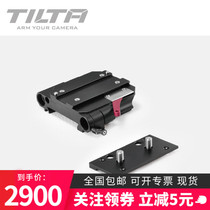 TILTA iron head 19MM multifunctional professional base 12 inch dovetail skateboard set ARRI FS7 FS5 RED