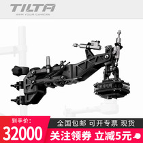 Iron head TILTAMAX car gimbal damping arm TAM-C01
