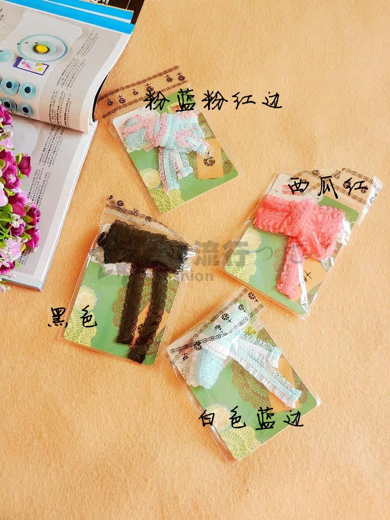 Bretelles pour lingerie Strap 041 série - Ref 807512 Image 4