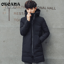 OECANA winter New down jacket men hooded long down jacket mens white duck down trend warm coat