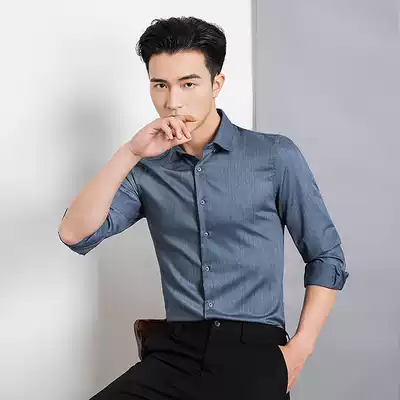 OECANA spring and autumn new products Men's casual shirt Men's long-sleeved shirt Men's slim youth long-sleeved shirt men