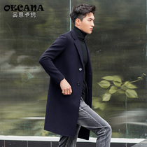 2021 winter mens casual woolen coat Korean version of slim long tweed coat mens warm business coat tide