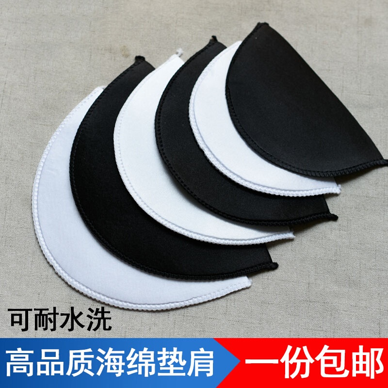 Sponge Cloth Shoulder Pads for Shirts, Suits, Coats, Anti-Slip Shoulder Pads, Thin and Thickened Styles for Men and Women Sponge Cloth Shoulder Pads for Shirts, Suits, Coats, Anti-Slip Shoulder Pads, Thin and Thickened Styles for Men and Women
