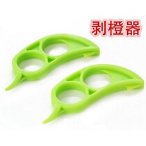 Stainless steel finger cots vegetable pickers that do not hurt your hands adjustable armor sheaths peeling melons fruits and beans orange opening tool