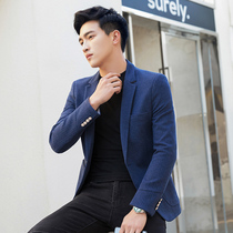 Spring and Autumn New Casual Suit Mens Suit Jacket Korean Trend Small Suit Shirt Suit Men