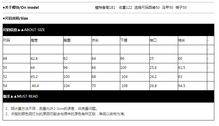 Costume homme OECANA en polyester pour automne - Ref 1558090 Image 9