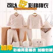 Bộ quần áo trẻ em bộ quà tặng quà tặng cao cấp cho bé sơ sinh trăng tròn quà tặng trẻ sơ sinh cotton mùa thu mùa đông