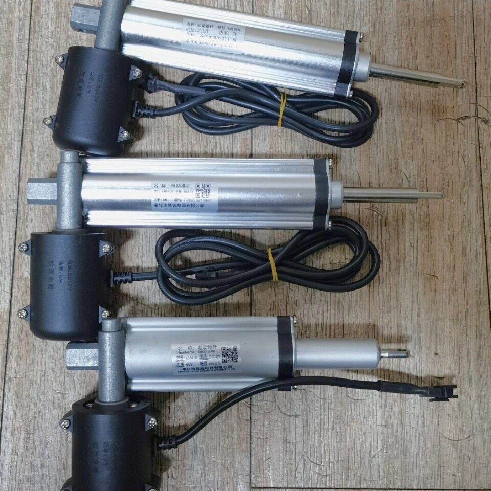 Boss RANGE HOOD 5910 PUSH ROD MOTOR PUSHES MOTOR PUSH ROD ACCESSORIES