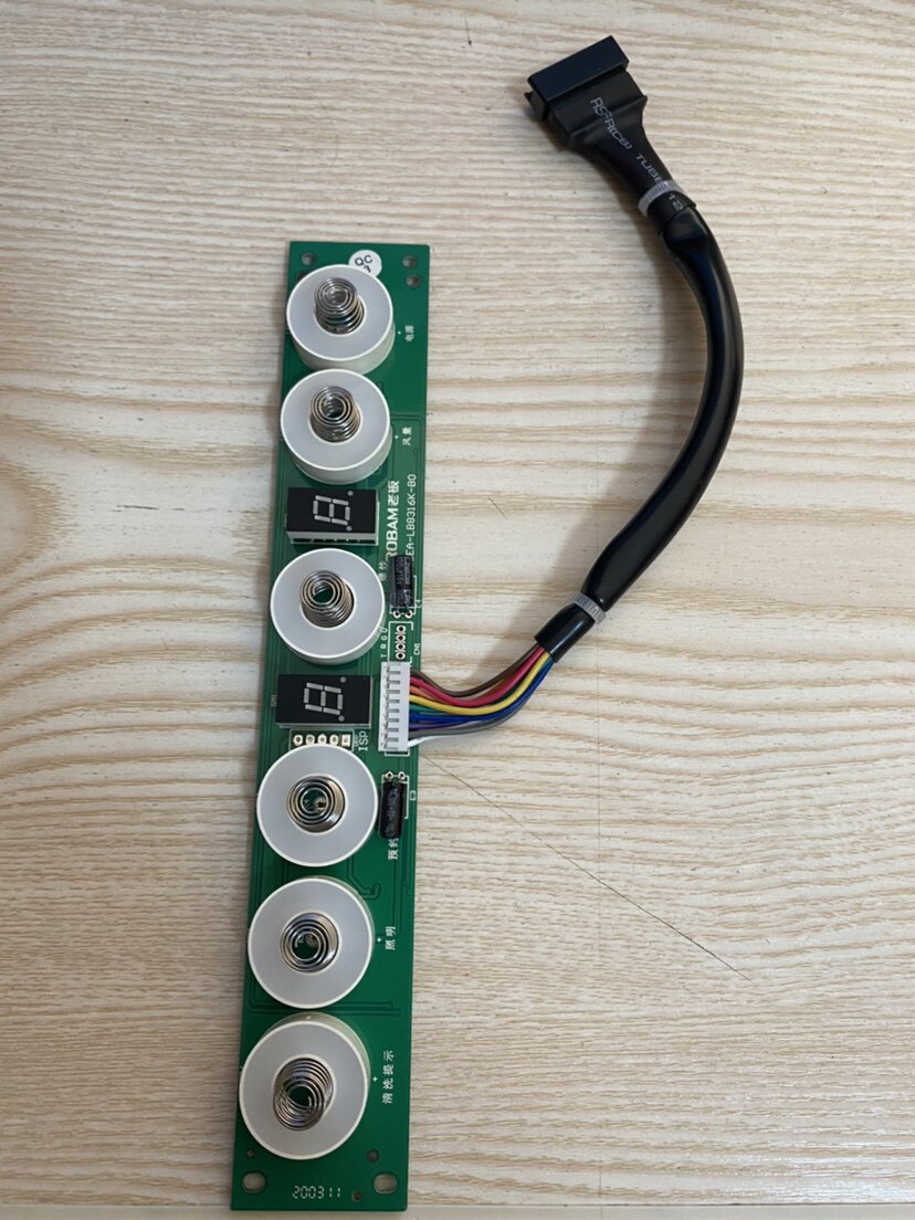 Boss RANGE HOOD 82188316A818A829 PRESS-PRESS PLATE ACCESSORIES ORIGINAL