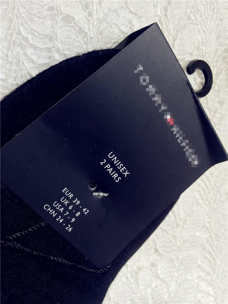 Chaussettes - collants - Ref 756565 Image 11