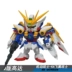 Kai Yue sd mô hình BB chiến binh dám mô hình cao Dafei bảy cánh kiếm Xinan Zhoushu Di Li Unicorn mô hình lắp ráp - Gundam / Mech Model / Robot / Transformers Gundam / Mech Model / Robot / Transformers