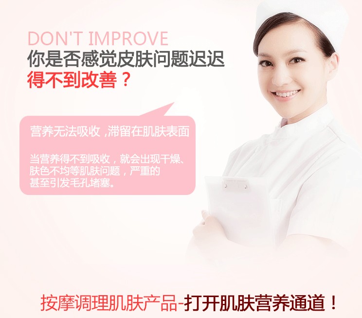 Beauty Salon Massage Dưỡng ẩm Nuôi dưỡng da mặt Massage Kem dưa chuột Hương liệu may mặc 1000g Mỹ phẩm OEM kem tẩy trắng da cấp tốc