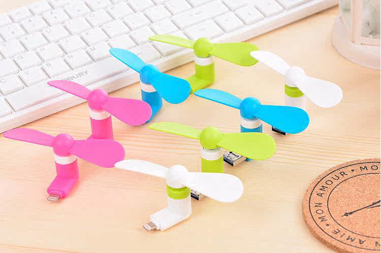 Ventilateur USB - Ref 401039 Image 9