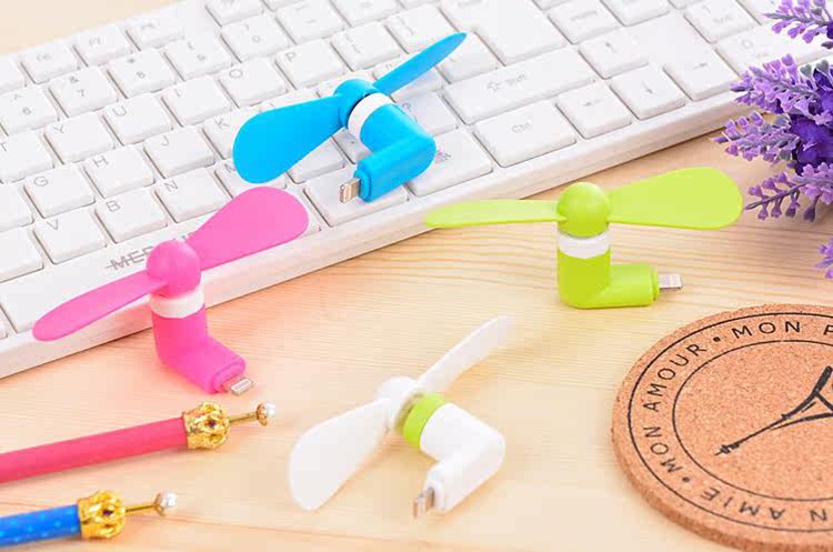 Ventilateur USB - Ref 401039 Image 20