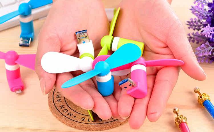 Ventilateur USB - Ref 401039 Image 18