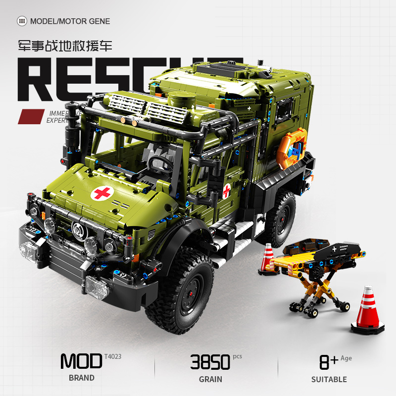 Taigao Le Unimog Off-Road Vehicle Building Block Model Adult Difficult Racing Toy as a Birthday Gift for Boys