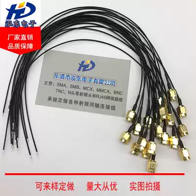 SMA-J-K anti-RP-SMA-J-K one-sided head signal test line SMA male female head 1 13 cable