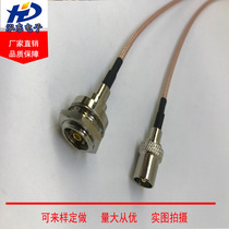 RF Radio Frequency Line TV-KY mother head 1 5 turns TV-J1 5 male head TV antenna RG316 silver plated coaxial signal line