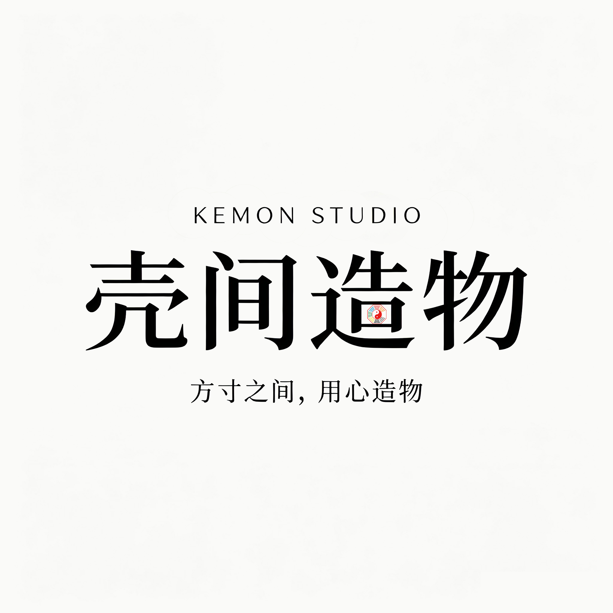 壳间造物KEMON