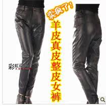 Pantalon cuir homme en vrac pour hiver - Ref 1476921 Image 31