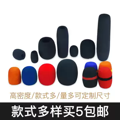 Microphone Microphone blowoutproof cotton sponge wheat cover windproof cotton cover blowout cover Handheld conference interview KTV wheat cotton