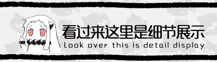 Bị đánh cắp Sao Ngày Tháng Chín 沧 月 Tháng Mười Anime Ngoại Vi Quần Áo Ngắn Tay Áo T-Shirt Nhật Bản Phiên Bản Phim Hoạt Hình Nam Giới và Phụ Nữ Tops Mùa Hè ảnh sticker cute