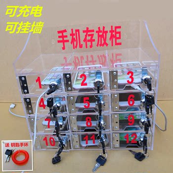 Acrylic storage cabinet can be customized for mobile phone storage cabinet
