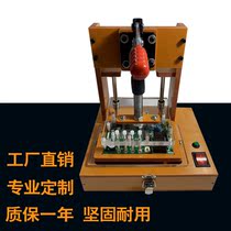 PCB test rack circuit board test tooling PCBA inspection fixture module stamp hole test rack fixture