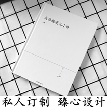 Pick up the custom book diy photo book pick up the private custom gift couple girlfriends photo album material custom writing