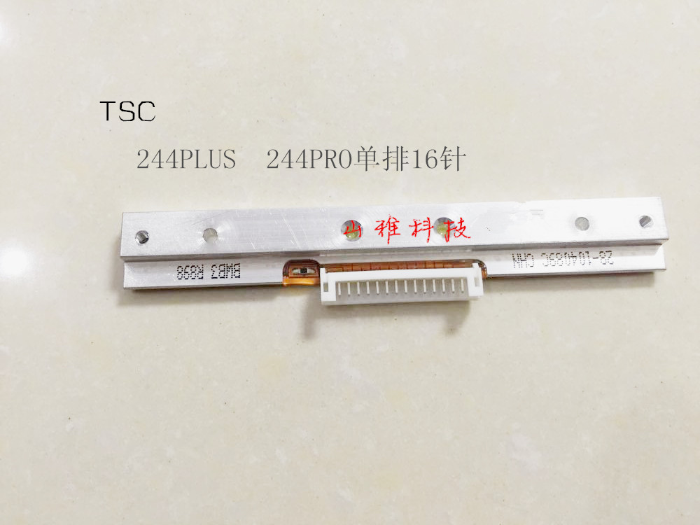 TSC TTP-244plus TTP-244pro B2404 Đầu in Mã vạch Máy nhiệt Đầu kim mới - Phụ kiện máy in