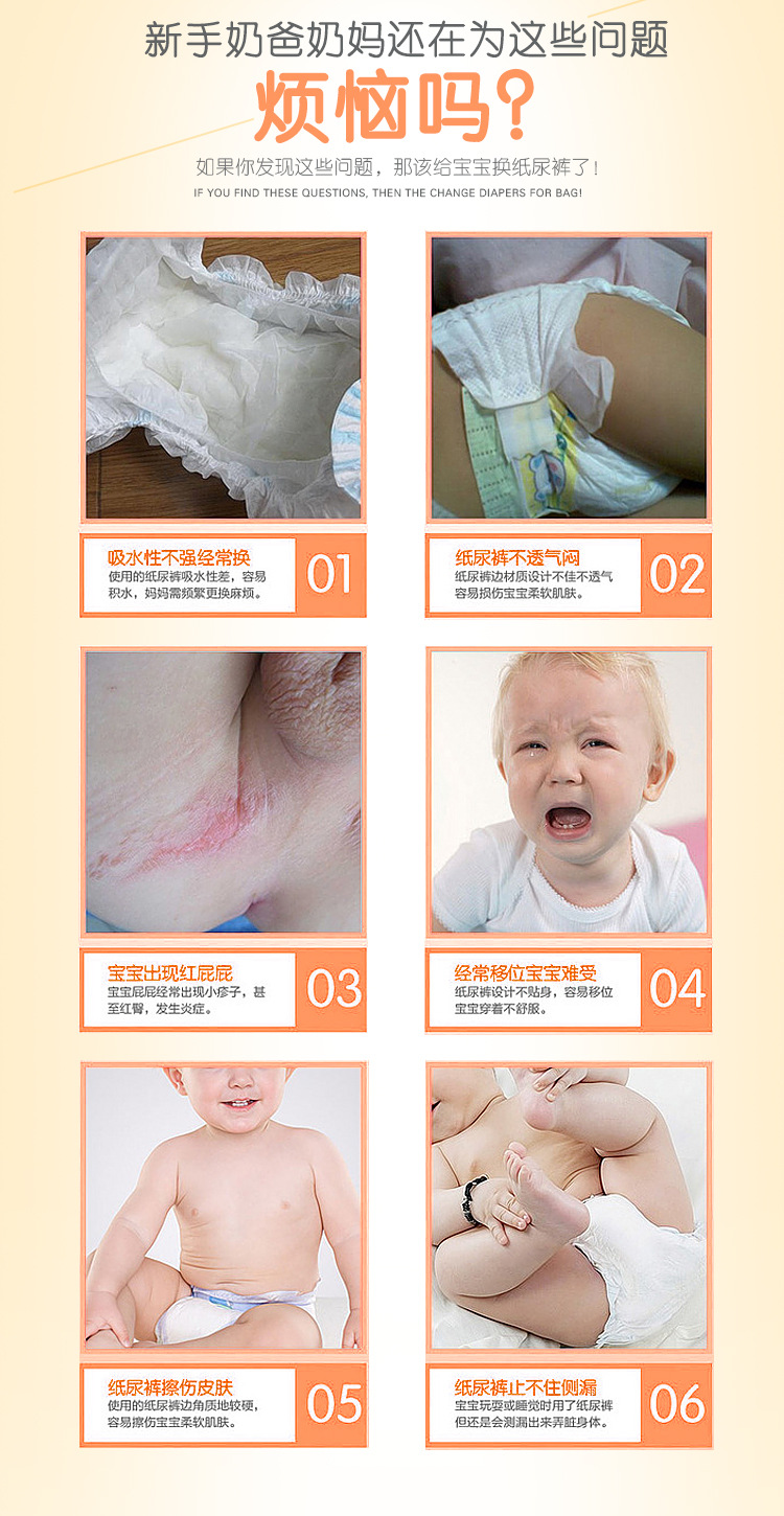 MONKEY ít khỉ tã tã không kéo quần tã khô thoáng khí siêu mỏng mùa hè unisex bỉm bobby size s