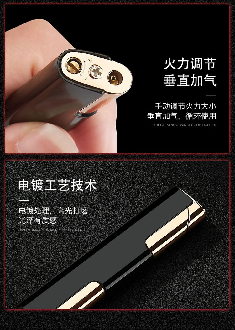 Nhẹ hơn bơm hơi sáng tạo cá tính nam lưới đỏ lắc âm thanh thẳng màu xanh ngọn lửa khí thuốc lá nhẹ hơn chữ laser - Bật lửa bật lửa dupont của pháp