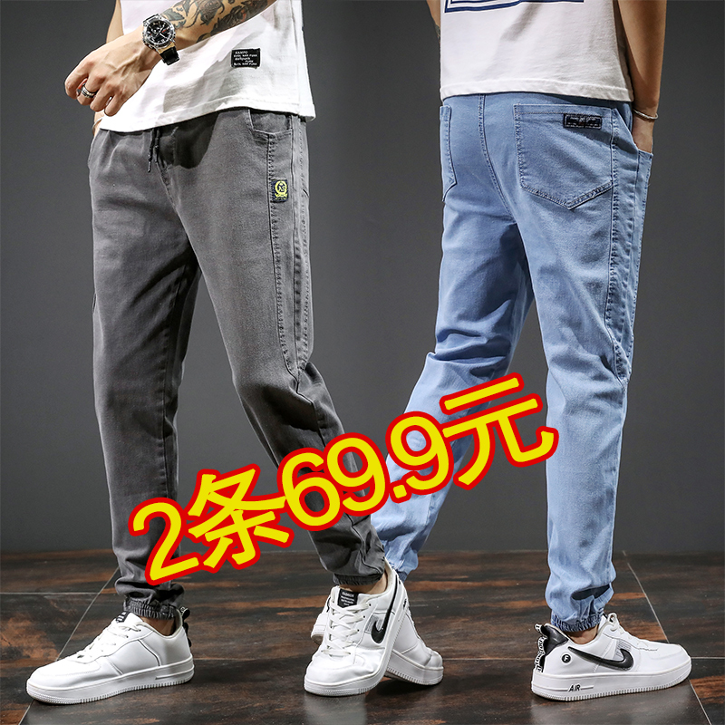 Autumn Winter Tide Card Jeans Men Loose Straight Drum Tooling Bunch Foot Spring Autumn Style Casual Plus Suede Pants Men 90% Fall