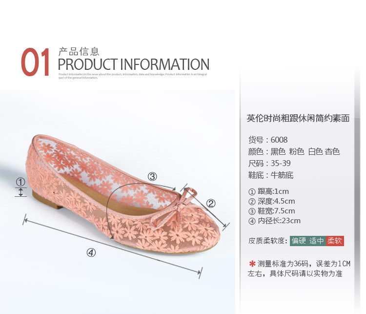 Chaussures de printemps - Ref 918802 Image 4