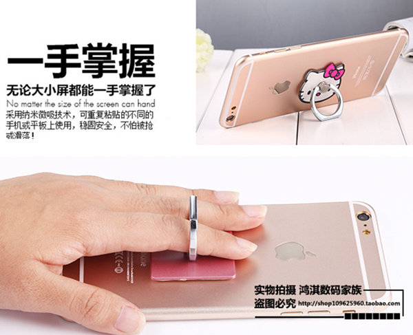 Support téléphone portable - Ref 1354631 Image 11