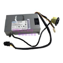 Lenovo B545 B355 B455 B540 B550 B350 all-in-one HKF2002-3C APC006 power supply