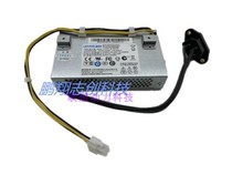 New Lenovo Qitian A7000 Yangtian S300E2600IW4600I S700S500 Power HKF1301-3B