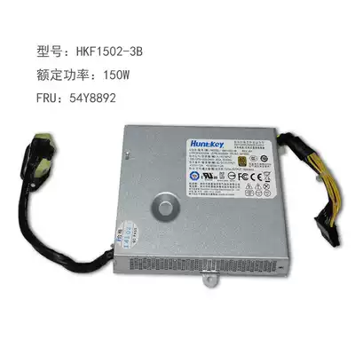 Lenovo Yangtian S560 S590 S720 S770 Power Supply HKF1502-3B APA005 FSP150-20AI