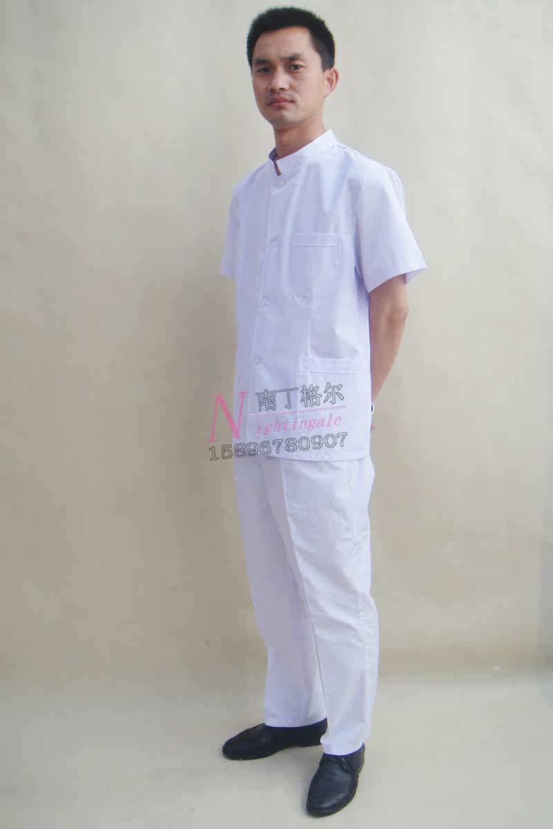 Tenue infirmière - Ref 1857351 Image 15