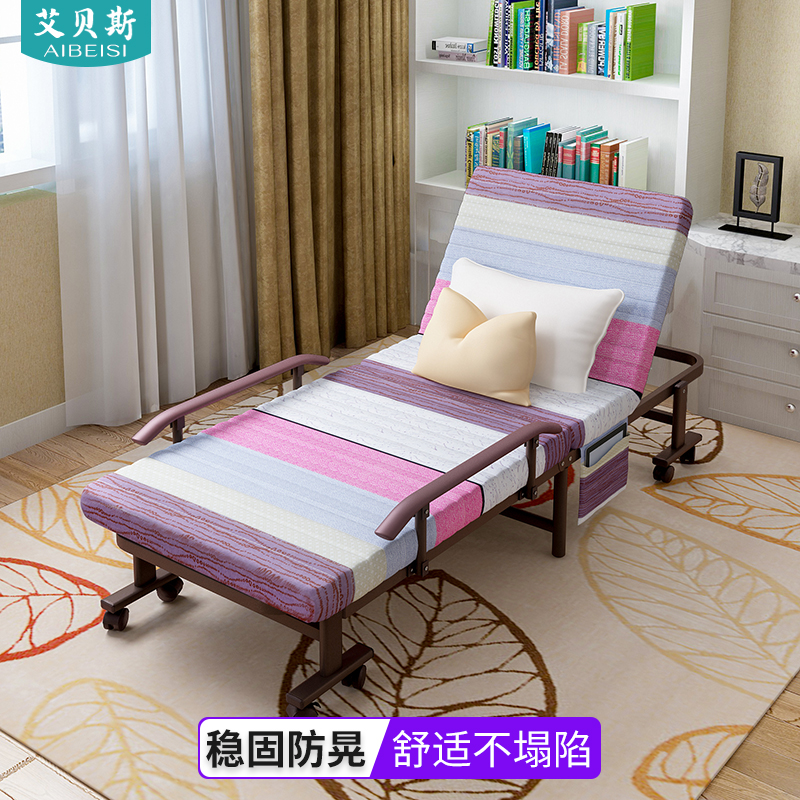 Folding bed Single double Hospital escort storage Small bed Lying chair Lunch break Home rental room Office portable