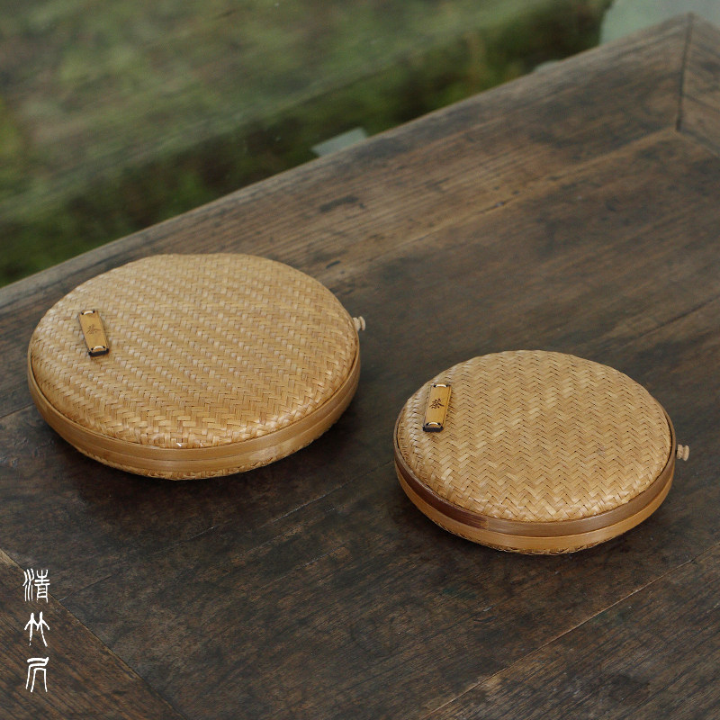 Qingzhuju Bamboo Weaving Pu'er Tea Box Bamboo Japanese Tea Cans Tea Sets Tea Ceremony Spare Parts Tea Tea Cake Storage Box
