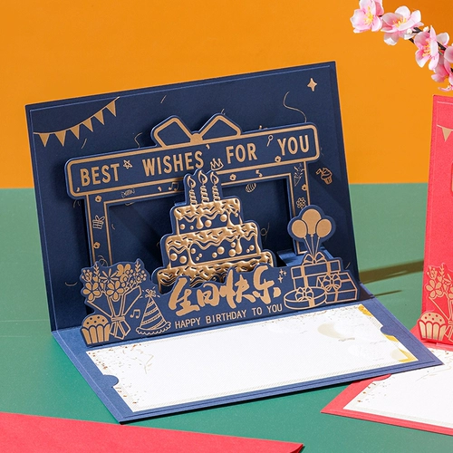 Трехмерная открытка, карточки, делается под заказ, изысканный стиль, подарок на день рождения