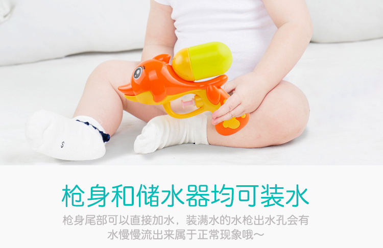 Trẻ em mini súng lục kèn bé bé chơi nước súng lục đồ chơi súng 2-6 tuổi cô gái trưởng thành súng đạn mềm