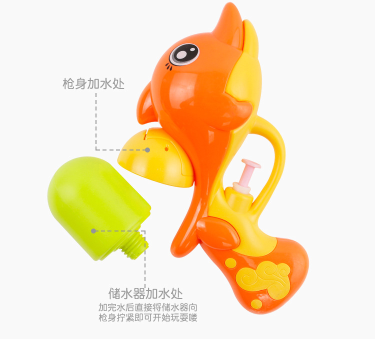 Trẻ em mini súng lục kèn bé bé chơi nước súng lục đồ chơi súng 2-6 tuổi cô gái trưởng thành súng đạn mềm