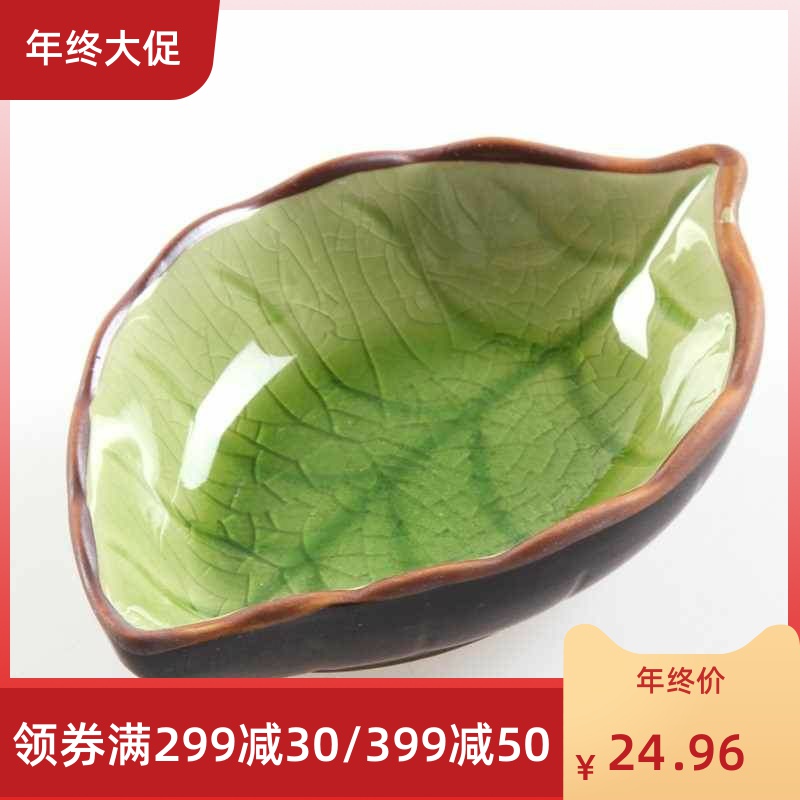 The Soy sauce seasoning ltd. snacks ceramics disc Japanese creative small dishes taste dish seasoning sauce dish dip plates and vinegar