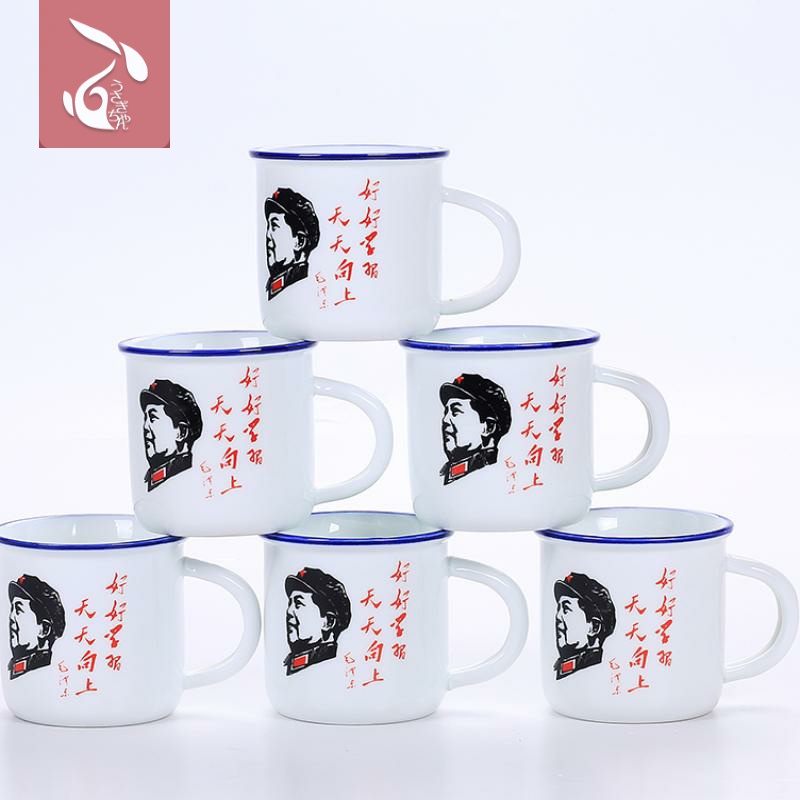 A. keller. Ceramic cups kung fu small cups retro mugs souvenir multicolor household A single day